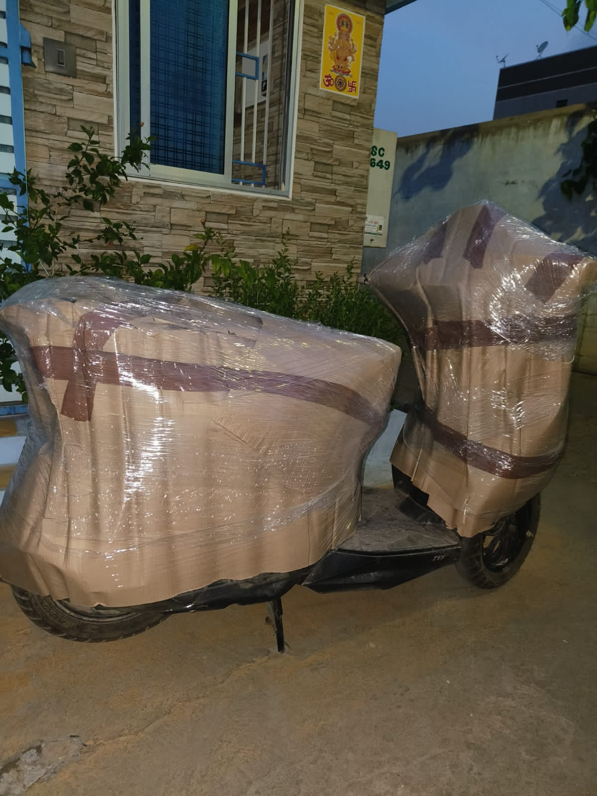 MUGUNTHA PACKERS AND MOVERS
